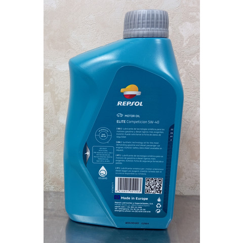 REPSOL ELITE COMPETICION 5W40 1L купить по низкой цене на REPSOL-UG.Ru
